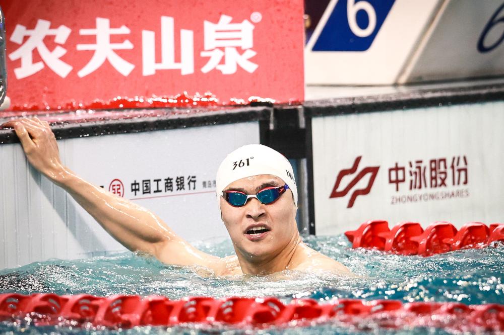 最后时刻球 最后时刻球